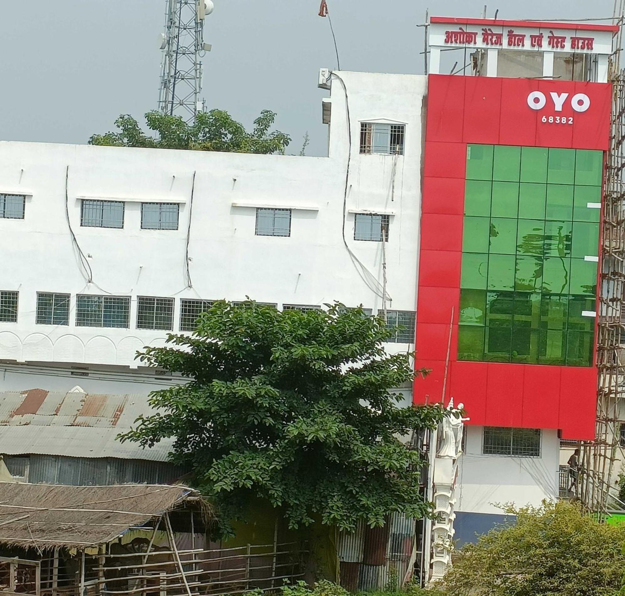 Oyo Flagship Ashoka Guest House Bihta 外观 照片